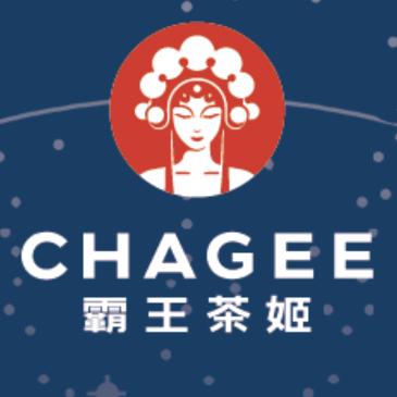 霸王茶姬《城口名豪店》