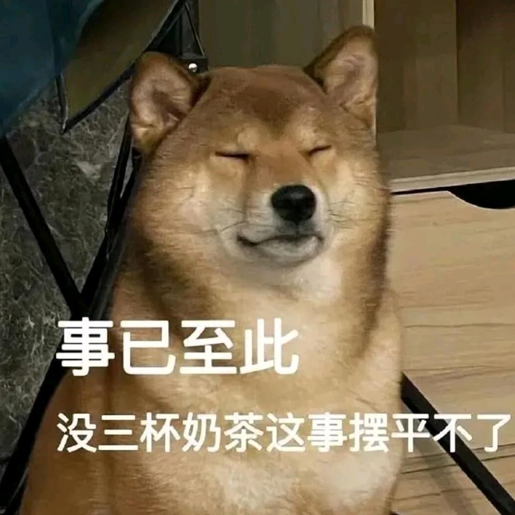 精明的玉米投手头像