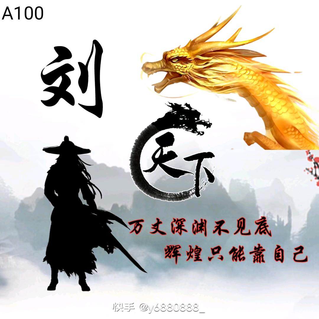 一支烟的时间