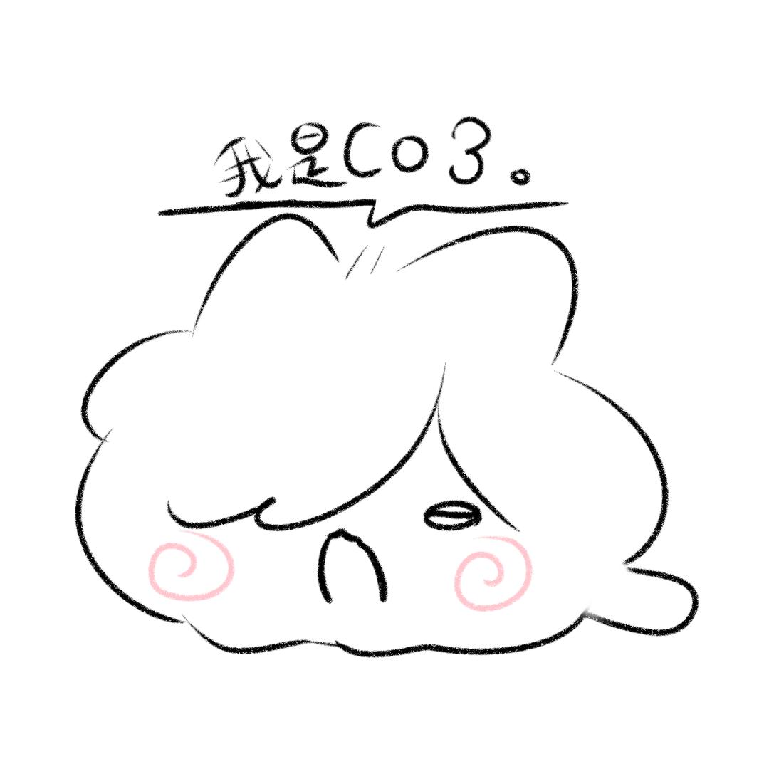 CO3