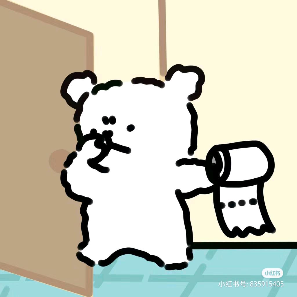 樂一（见过十个勤天版）