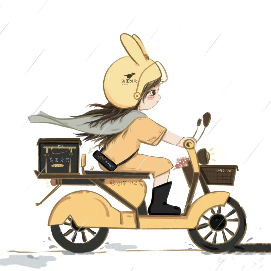 妍妍🍒吖（送外卖的老阿姨）