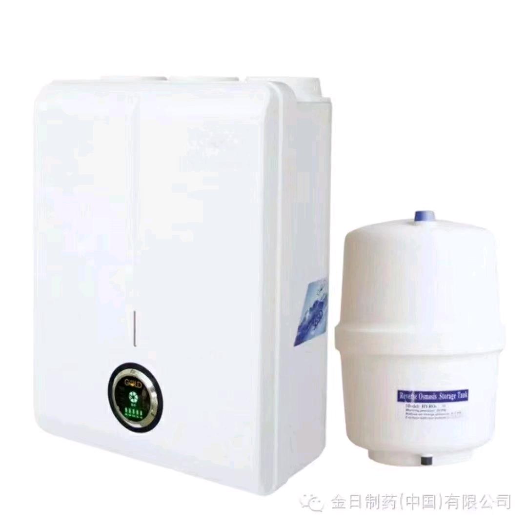 【金日】净水器：海宁总经销🌹