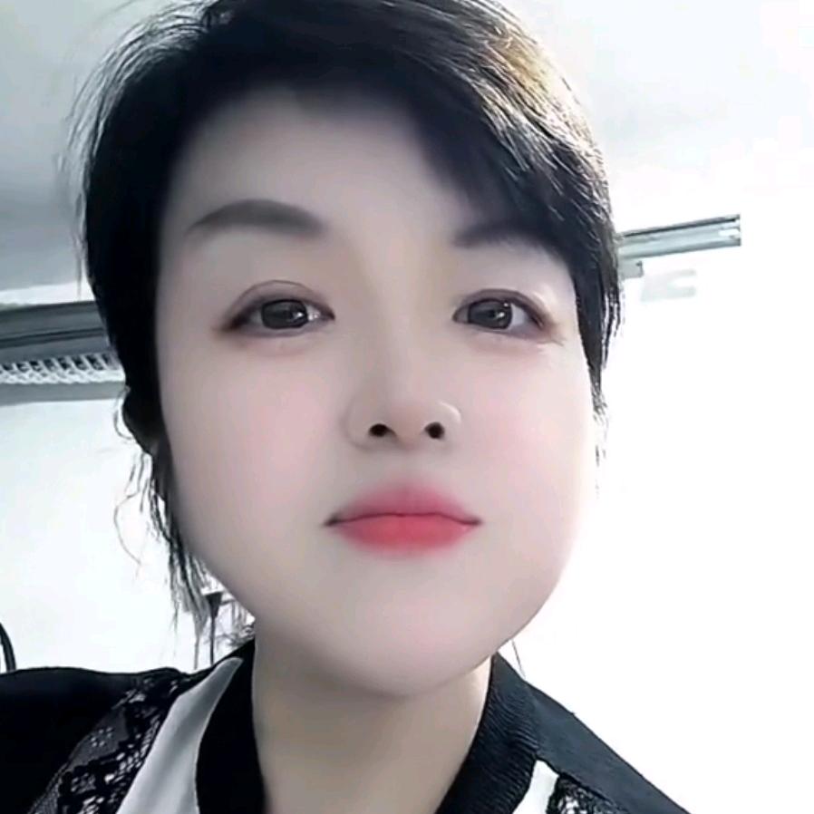 年华