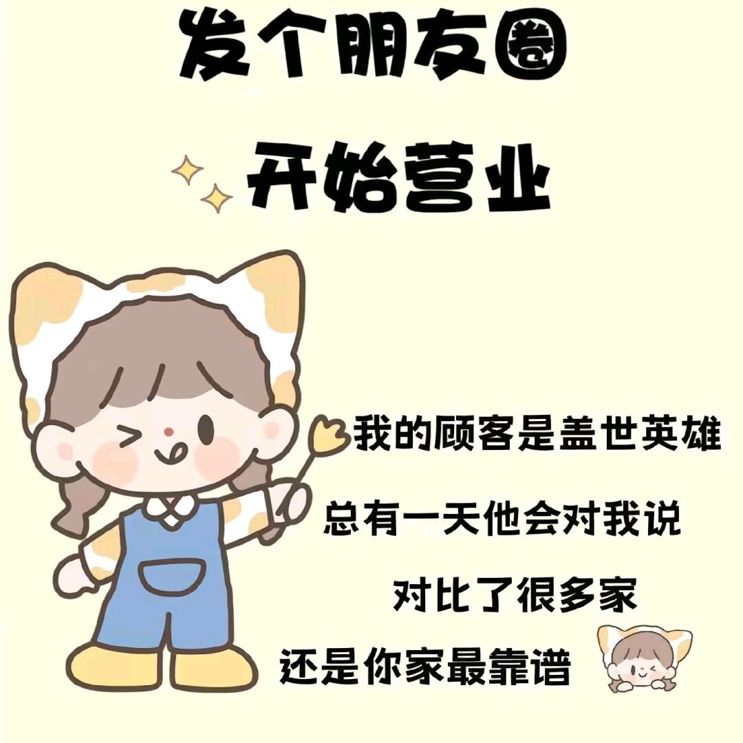 罗甸县壹品康足疗养生会所订