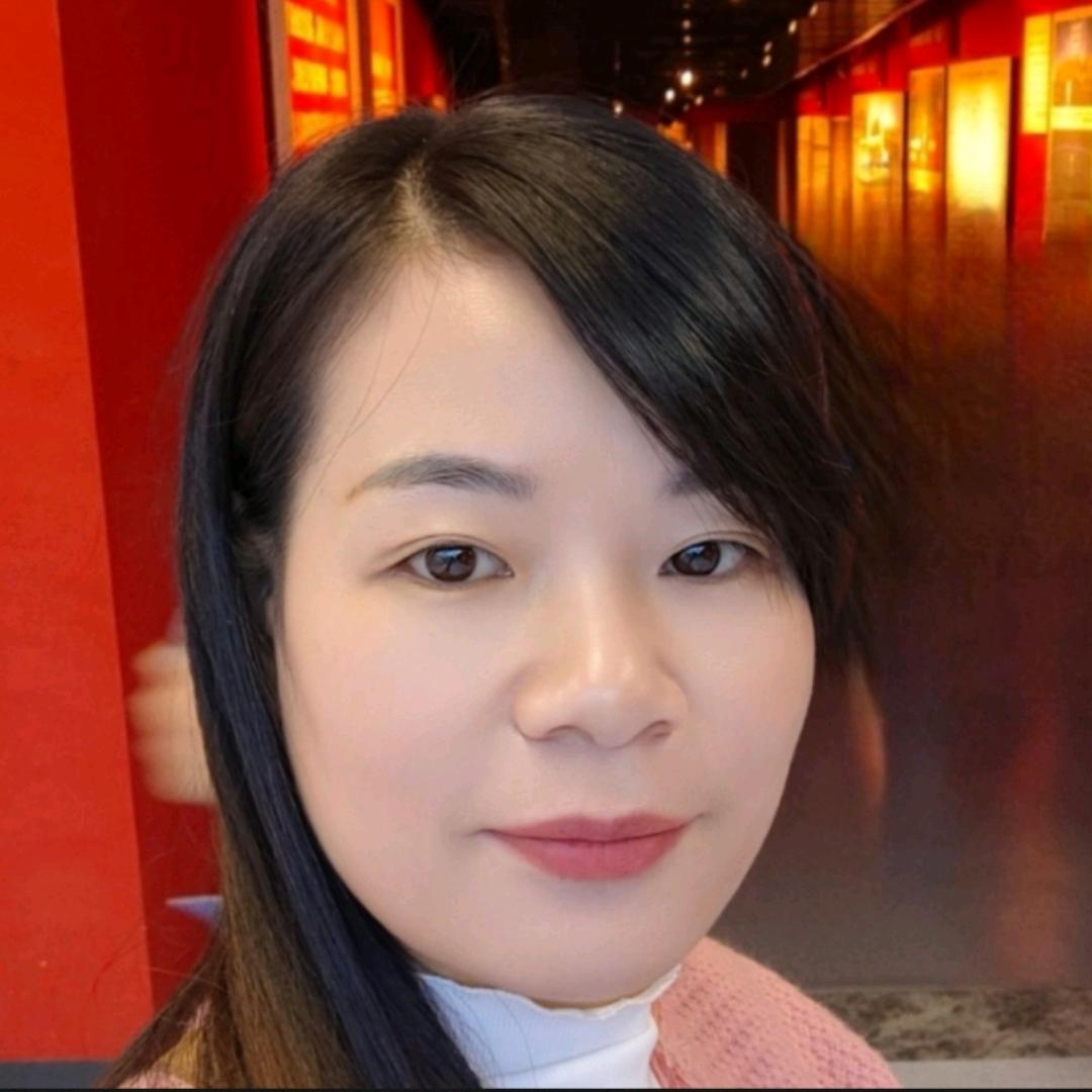 菊子