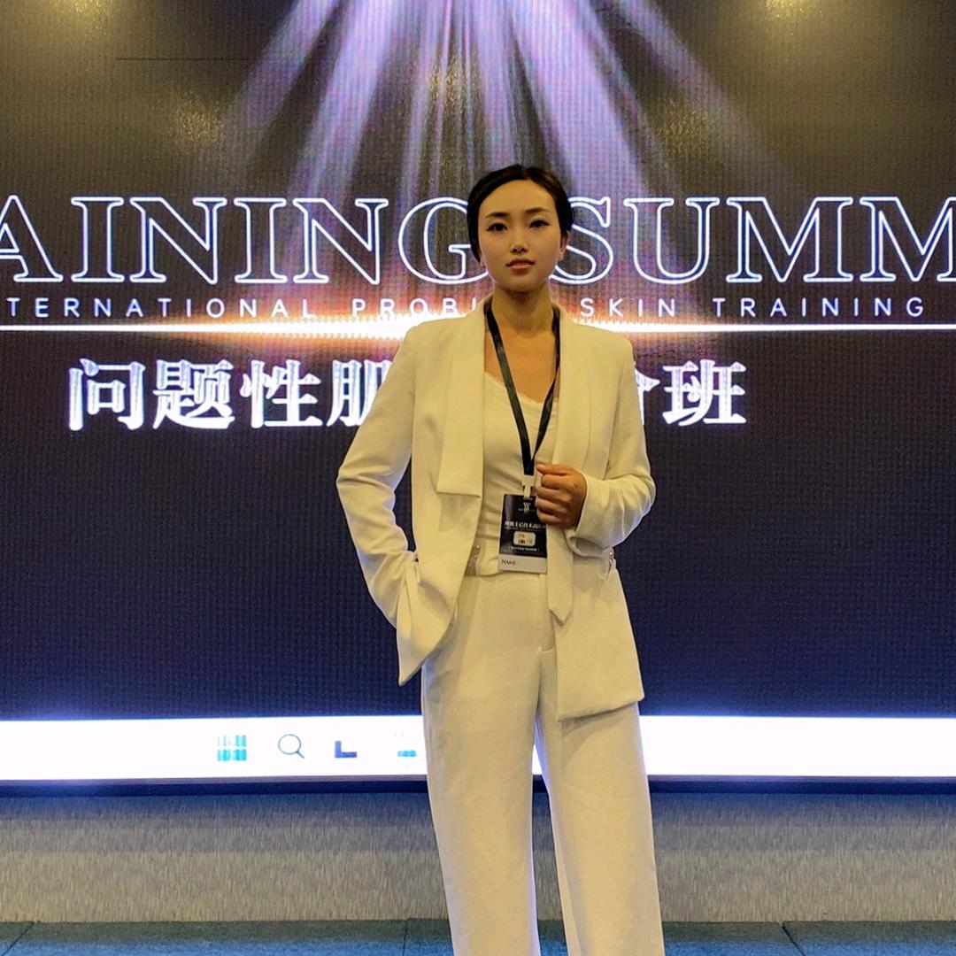 台州楚门理肌王后美容养生