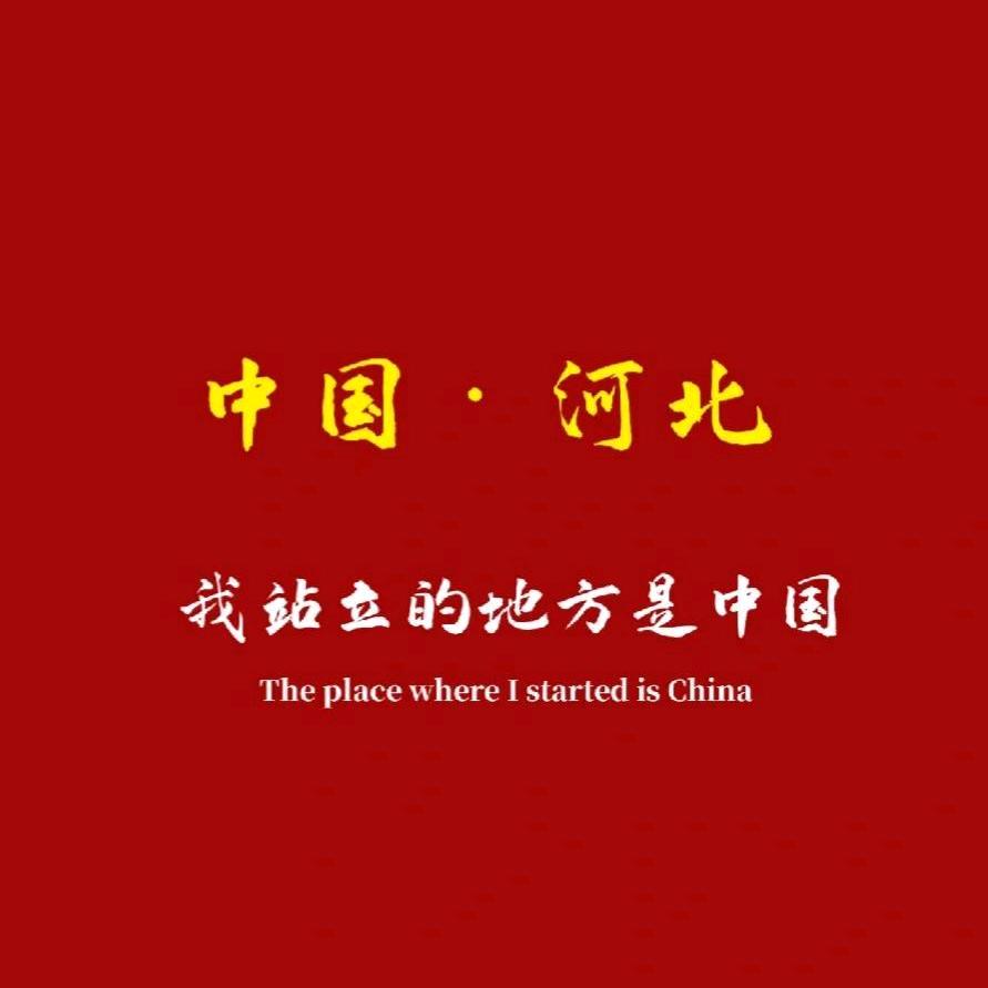 心事都在腿上