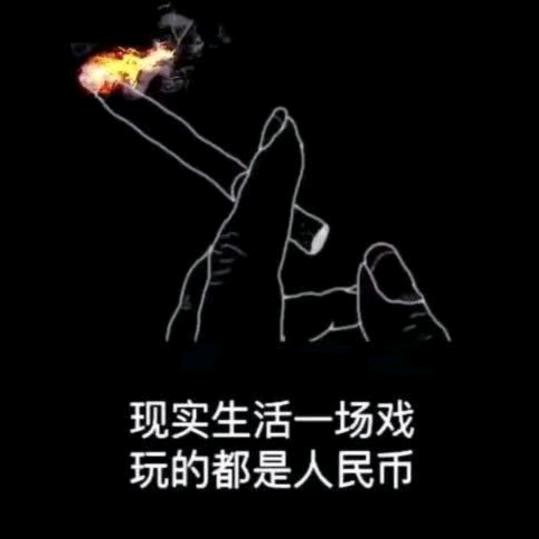 同学