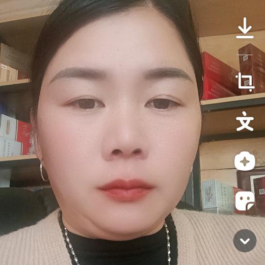 珍珠
