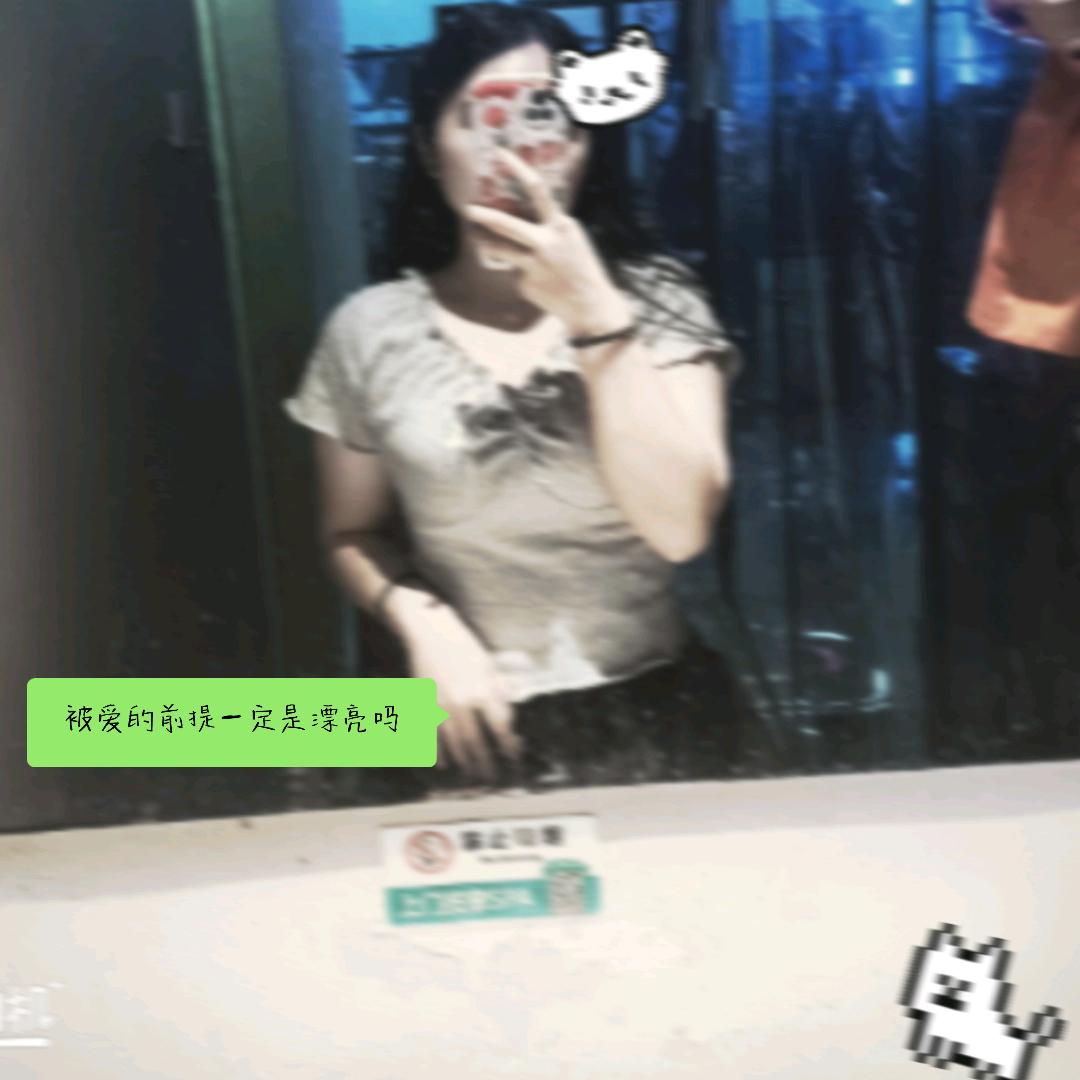 蕙蕙子99