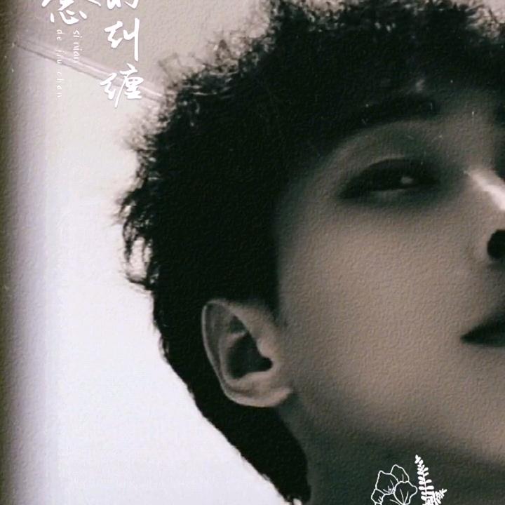 💘᪲²⁰²⁵一薪一亿 প꯭ᩚ༅᭟ོ