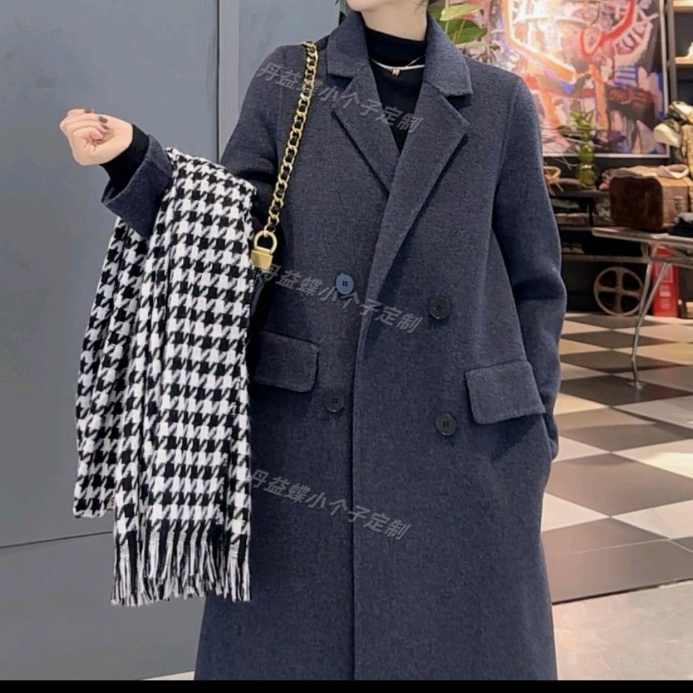 丹益专注小个子女装（专属订制）