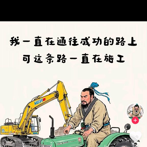 无缘无故