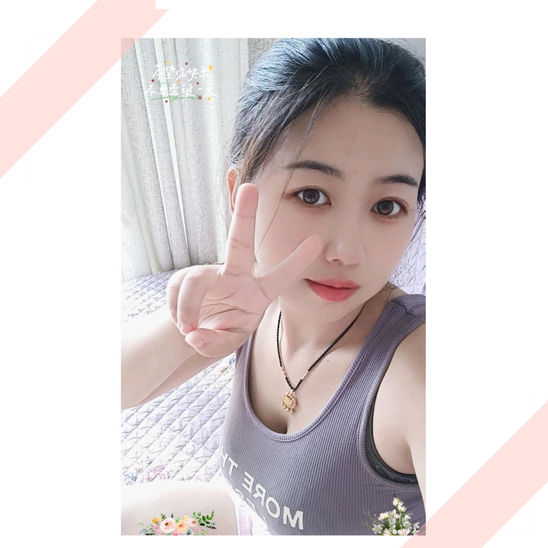 爱跳舞的欣儿💓