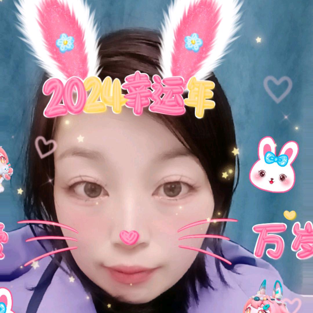 芳香伊人