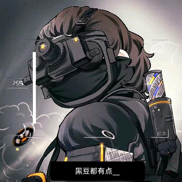 小卜（三角洲）