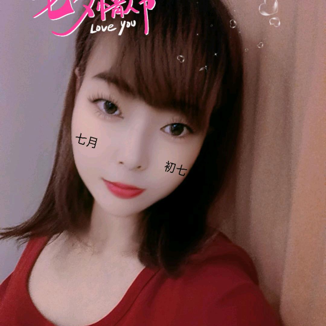 茉莉 （南城养生）