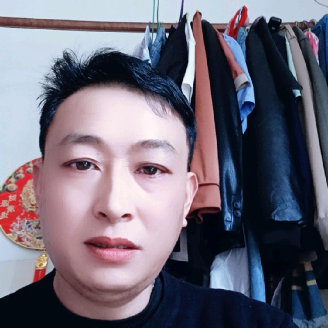 己安保金