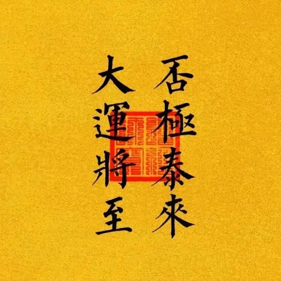 朱砂物语
