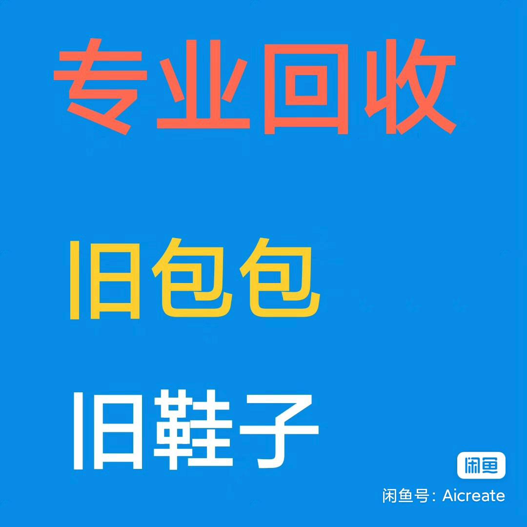 木易先生
