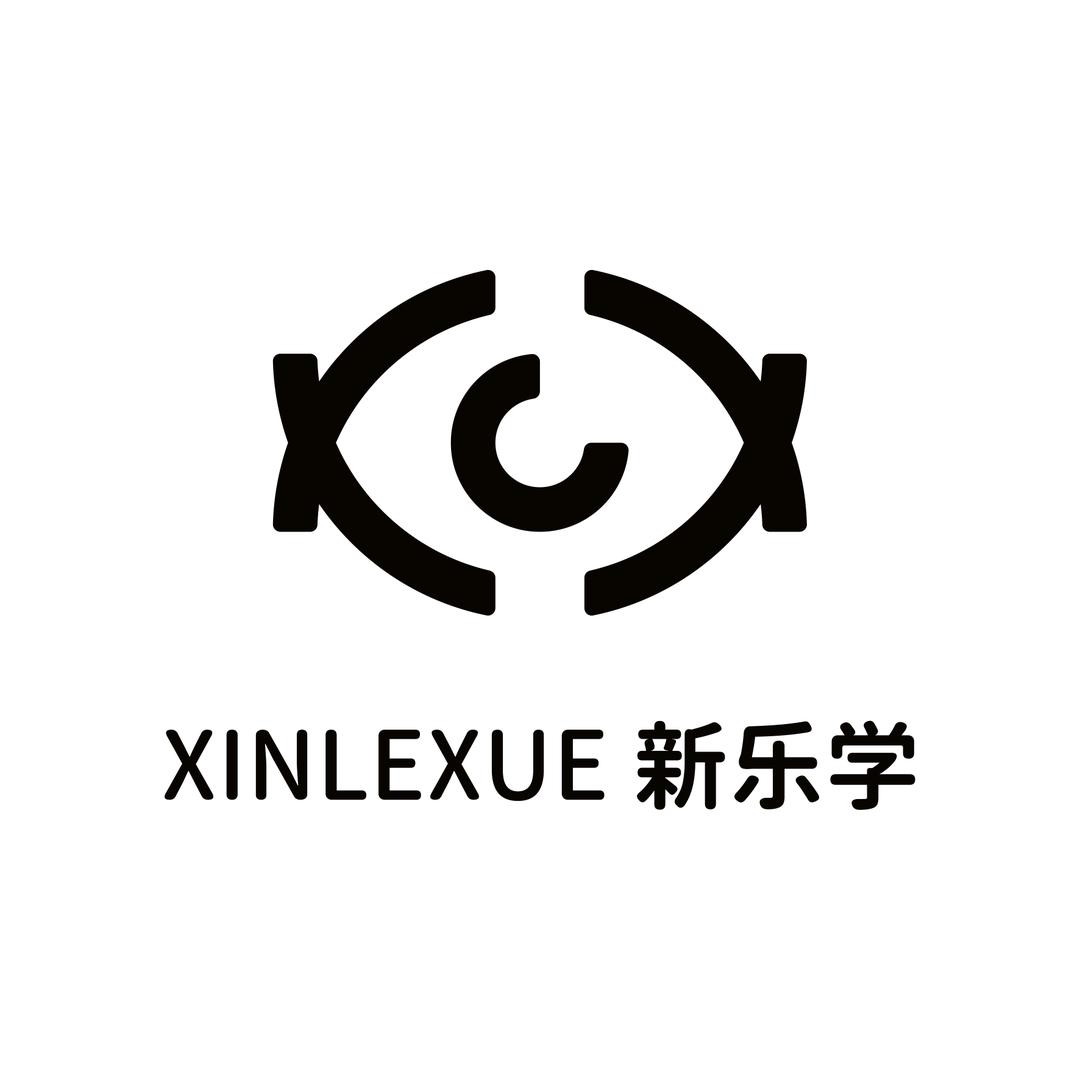 小新同学