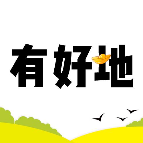 内蒙土地流转服务