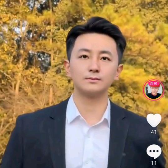 一锤定音
