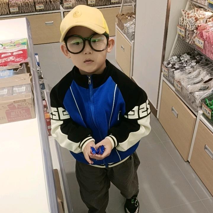 且待流年