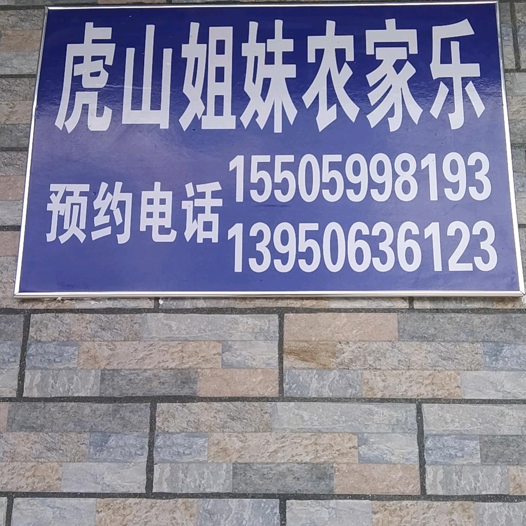 用户9219905480855