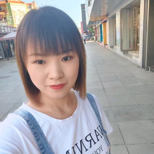 谁的妞