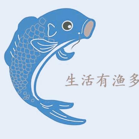 鱼苗养殖场