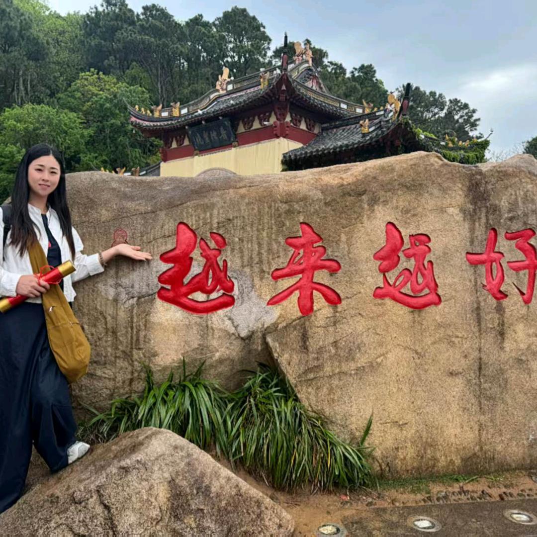 贩卖人间美好