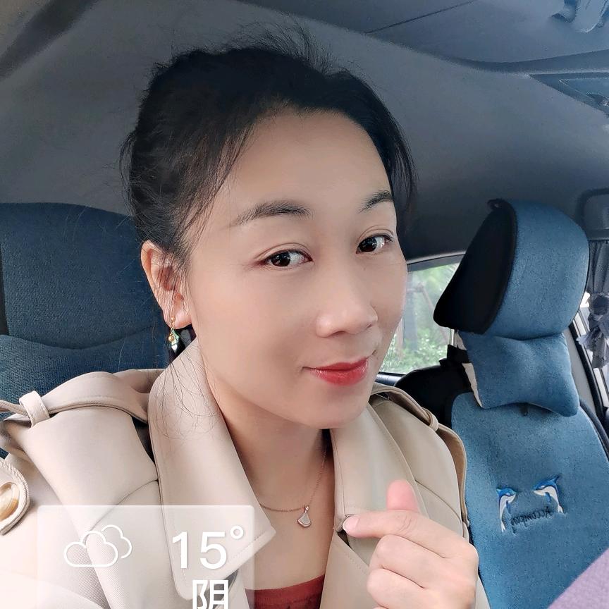 痴嗯陈