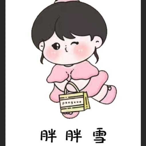 晓雪围巾丝巾的店