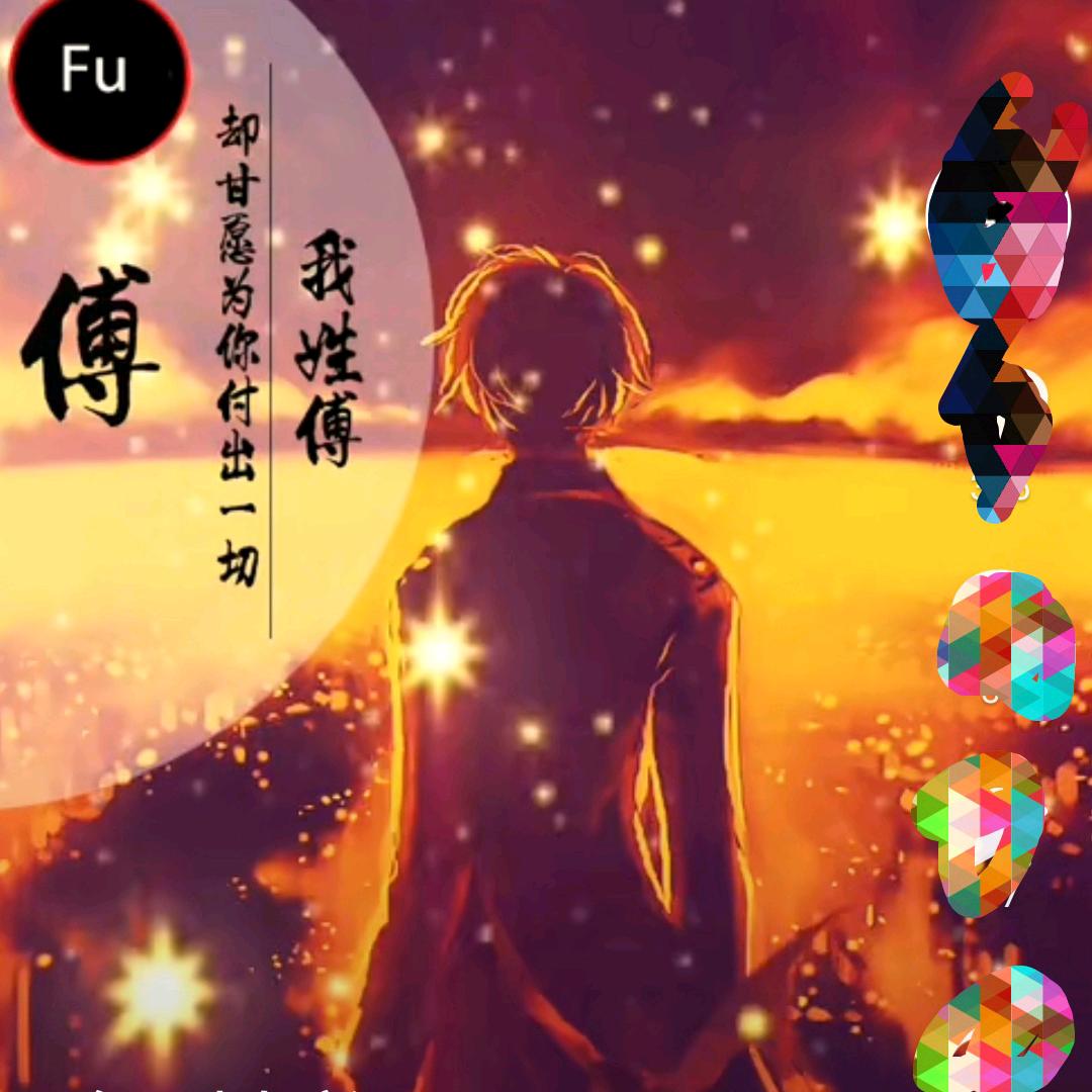 ໑ຼₒ₂₃ღ᭄从心开始🕊꧔ꦿ᭄💞