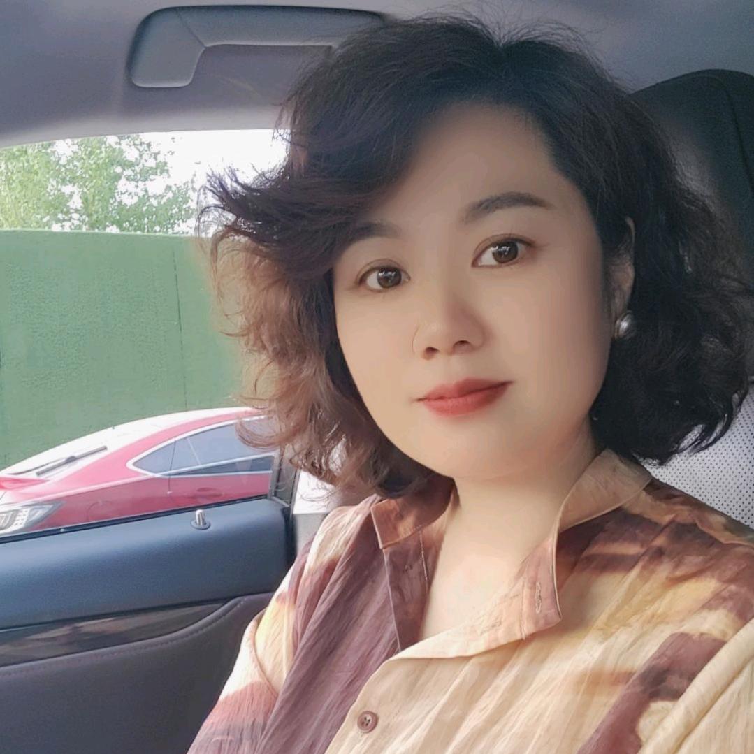 女人四十