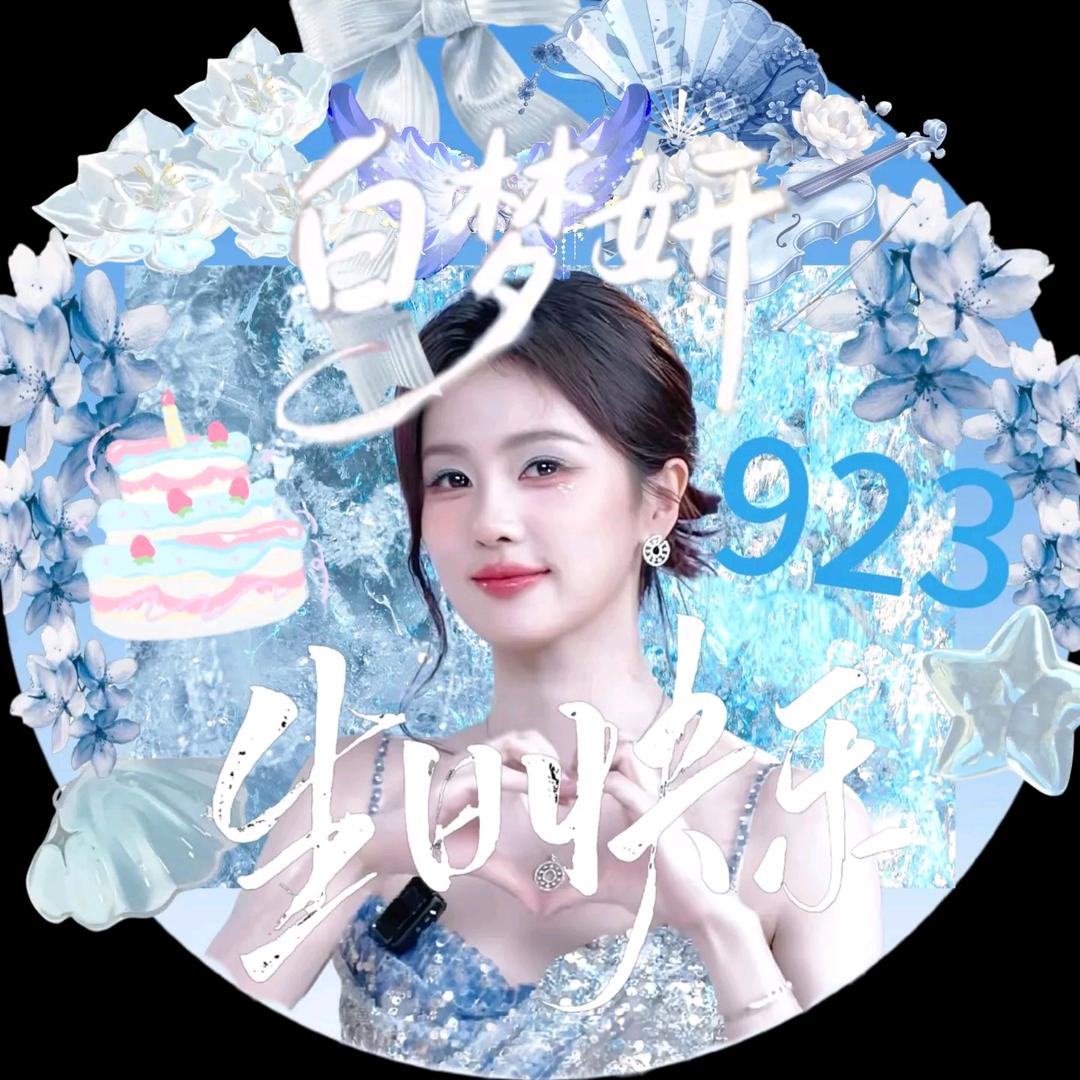 李青月