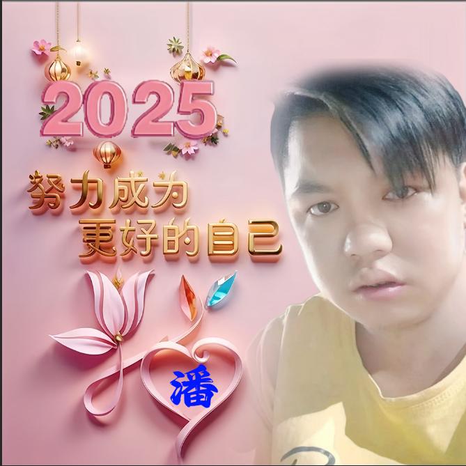 含着泪水陪你走