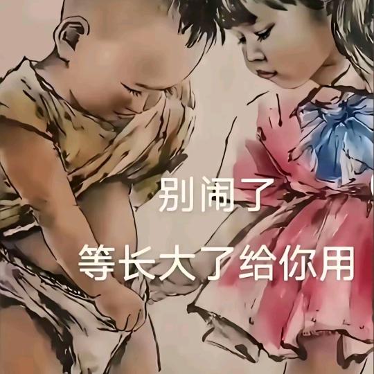 ˊ ᵕ ˋ 从此封心᭄