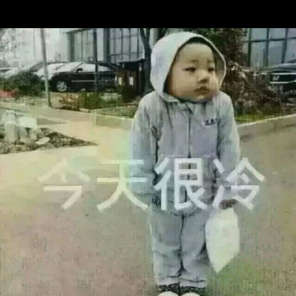 可乐加冰   🥤