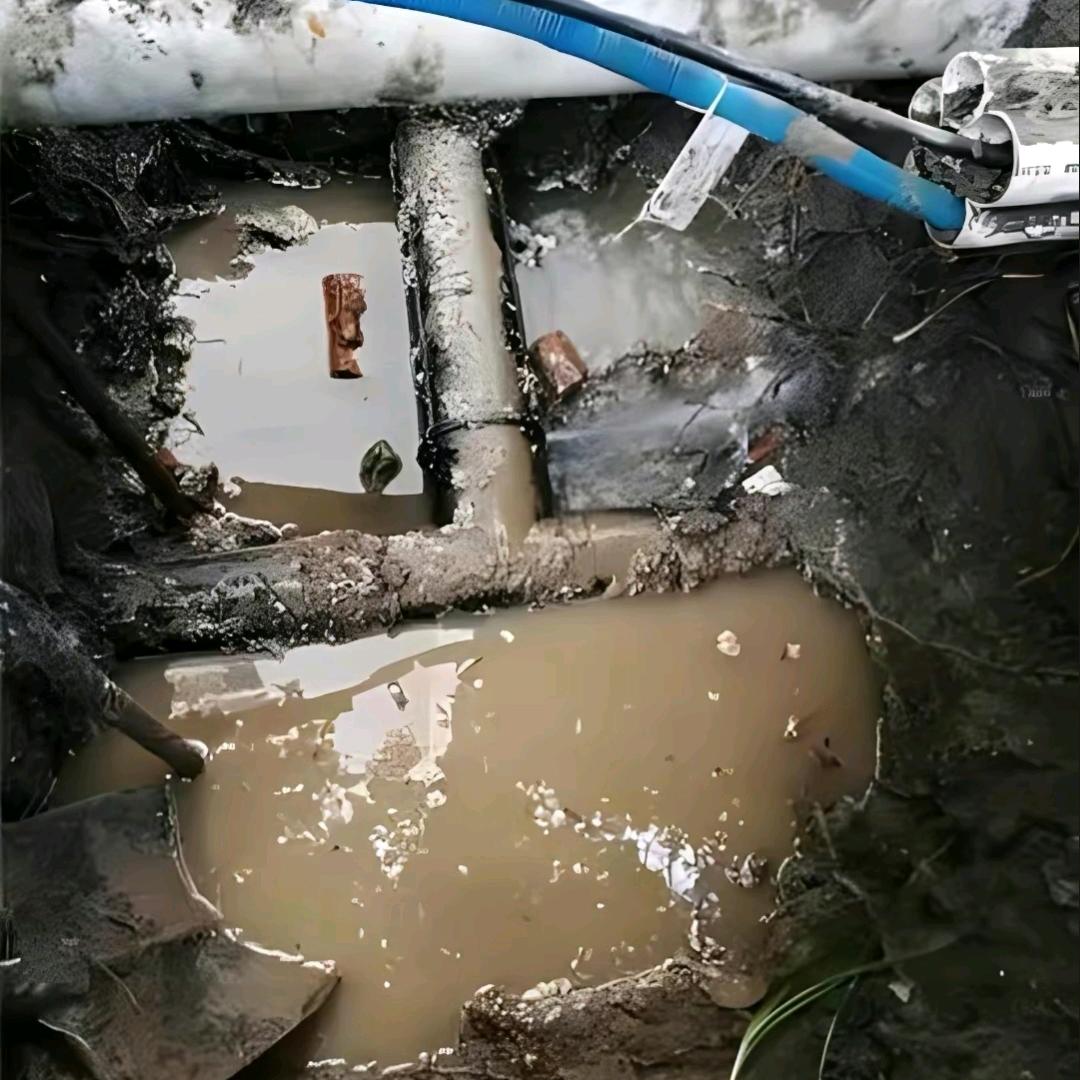 同城查漏水