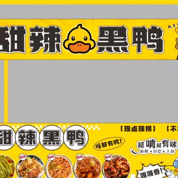 邵宁波