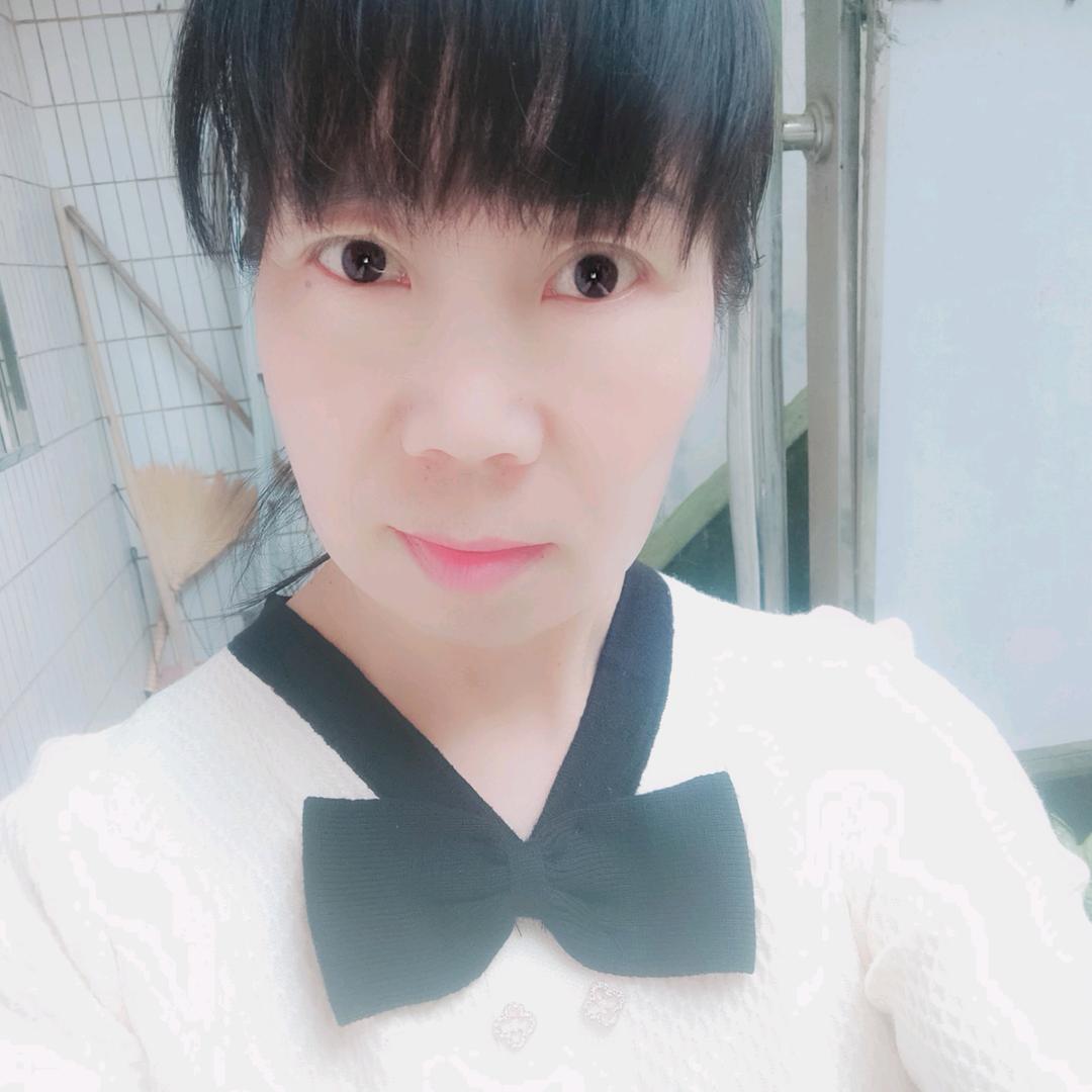 大实惠的郭郭