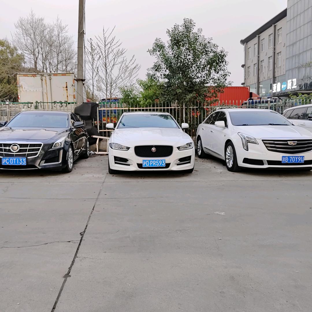 上海逸豪二手车、阿杰