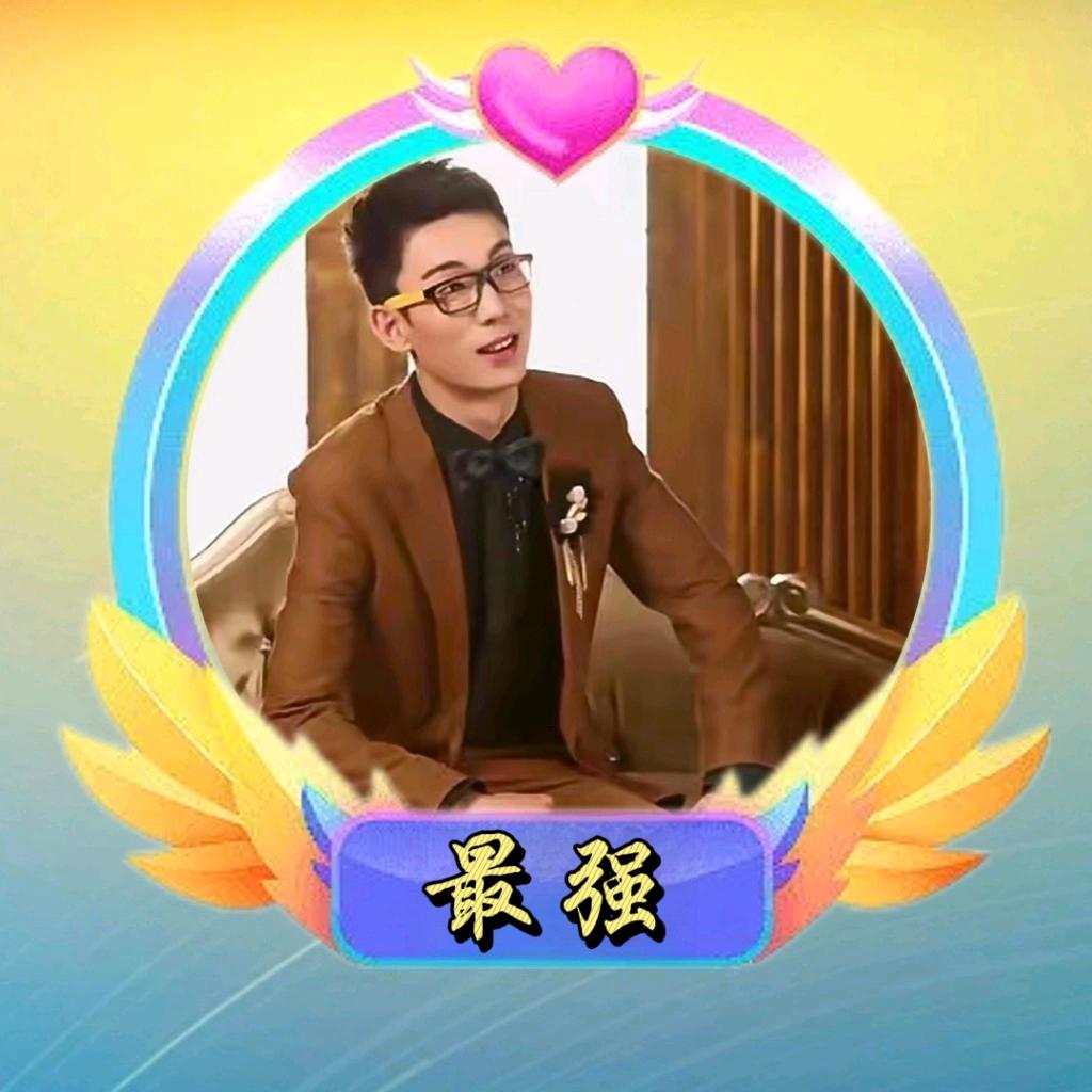 🔥诸暨啊标