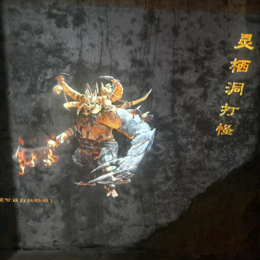 追月