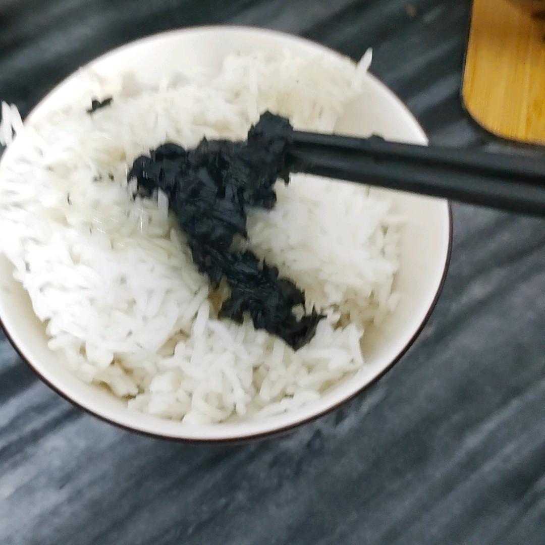 十三公