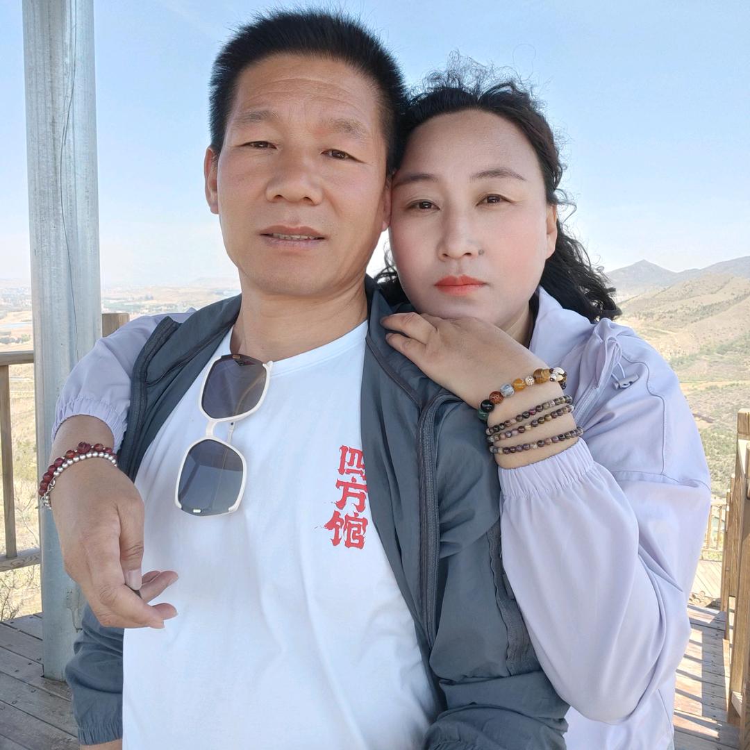 大叔这一天