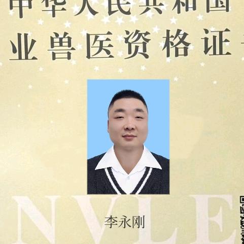 老李说蟹